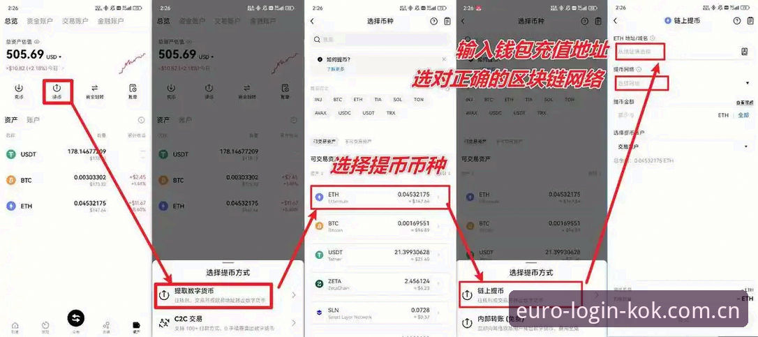 新手必读：中欧娱乐可靠吗iOS版实用评估指南与亲身经验