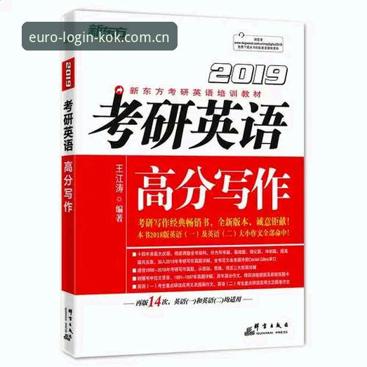 5个关键因素：为什么中欧体育最新版下载正在改变你的娱乐体验